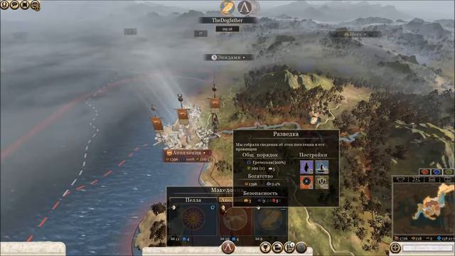 Total War : Rome 2 | Co-op | Большая компания #3 ( Спарта | Афины ) смотреть онлайн