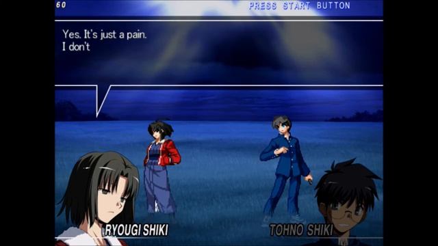 Melty Blood Actress Again Current Code Ryougi Shiki Conversation . смотреть онлайн