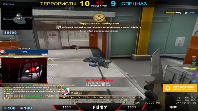 #99 🔴 купил сетевую карту - тест №2 / CS:GO / CS 1.6 / BLACK BARS / Counter-Strike 1.6 смотреть онлайн