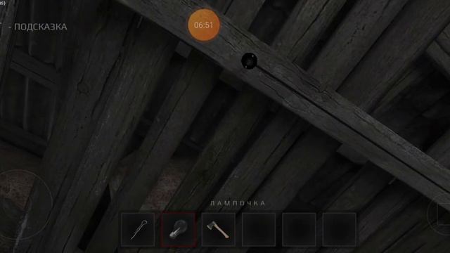 проверка бага#реки идея моя смотреть онлайн