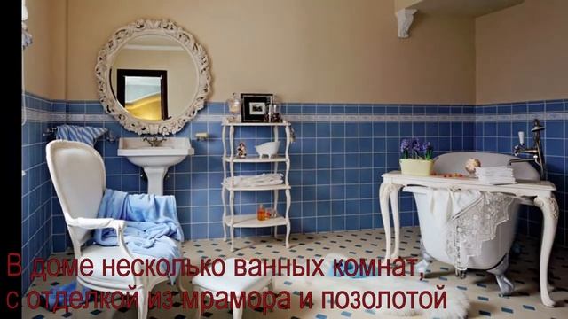 Дома и интерьеры российских звезд смотреть онлайн