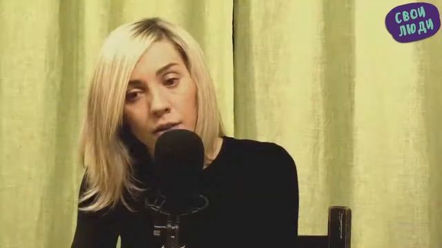 Подкаст СВОИ ЛЮДИ • гость Ольга САЙГАШОВА • Как человек относиться к своей карьере смотреть онлайн