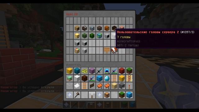 МАЙНКРАФТ КАЧЕСТВЕННЫЙ СЕРВЕР БЕЗ ОБМАНА НА КОМАНДЫ FENCRAFT ФЕНИКС МАЙНКРАФТ смотреть онлайн