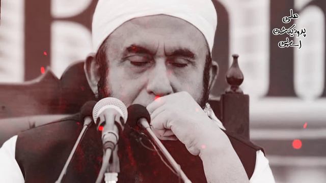 Muslim Leader Omar Bin Abdul Aziz || Heart Touching Bayan || Molana Tariq Jameel смотреть онлайн