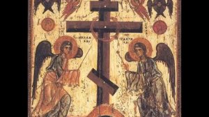 Акафист Честному и Животворящему Кресту Господню 2021 1. 01