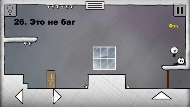 That Level Again 2 - прохождение (1-48 lvl) смотреть онлайн