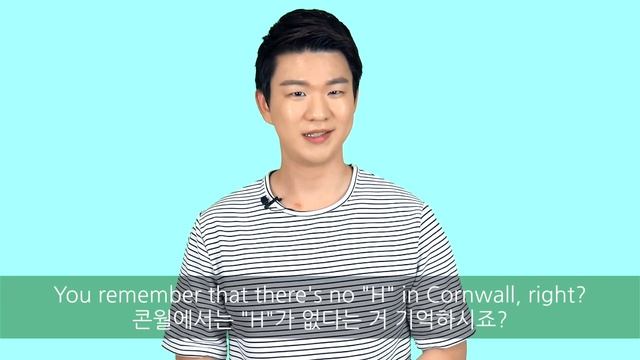 Cornwall Dialect Words [Korean BIlly]