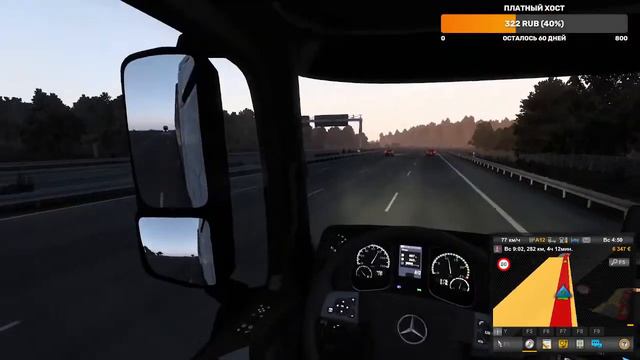 Euro Truck Simulator 2 - КООП смотреть онлайн