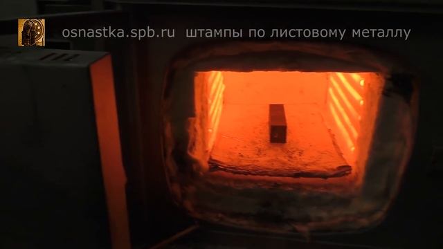 Эксперимент с закалкой х12мф на воздухе. смотреть онлайн