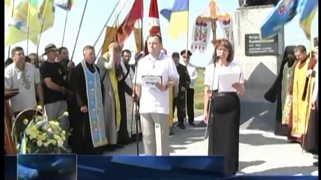 "Калнишева Рада" на честь останнього кошового отамана смотреть онлайн