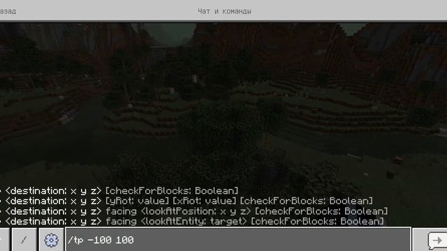 МОБИЛЬНЫЕ МОДЫ ОРУЖИЕ СИРЕНОГОЛОВЫЙ МАШИНЫ ДРАКОНЫ ДЛЯ МАЙНКРАФТ БЕДРОК 1.17 1.16 МОДЫ И АДДОНЫ