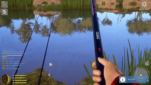 Русская Рыбалка 4 ► Russian Fishing 4 ► р.Ахтуба - Чехонь смотреть онлайн