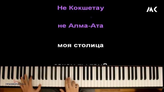 ●УГАДАЙ ПЕСНЮ ПО МЕЛОДИИ●ПОПРОБУЙ ПОДПЕВАЙ●КАРАОКЕ● смотреть онлайн
