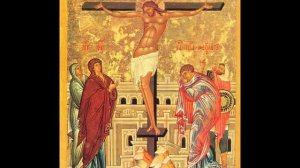 Акафист Страстям Христовым Сретенский