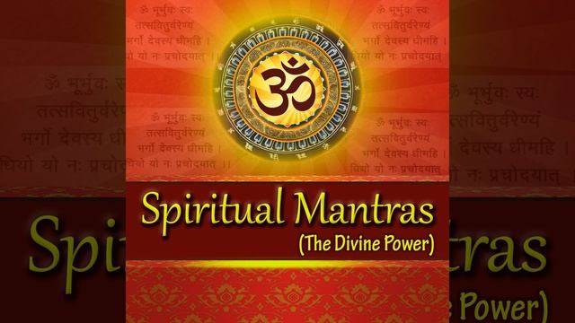 Om Som Somaya Namah смотреть онлайн