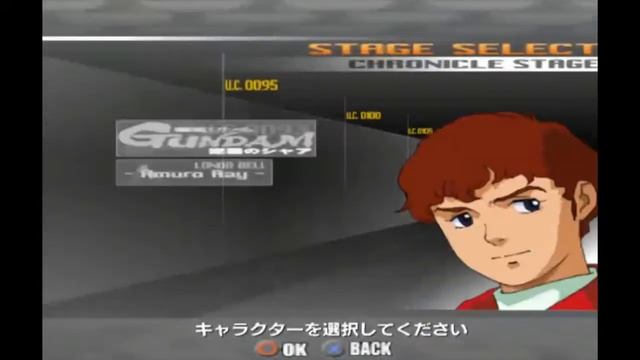 Gundam Climax UC [PS2] Gameplay смотреть онлайн