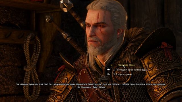 The Witcher 3: Wild Hunt. Стрим. Прохождение. Часть #18 смотреть онлайн