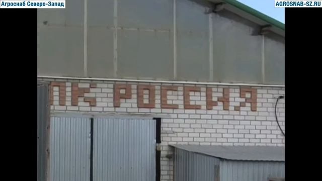 Семинар "Интенсивные технологии в заготовке кормов" смотреть онлайн