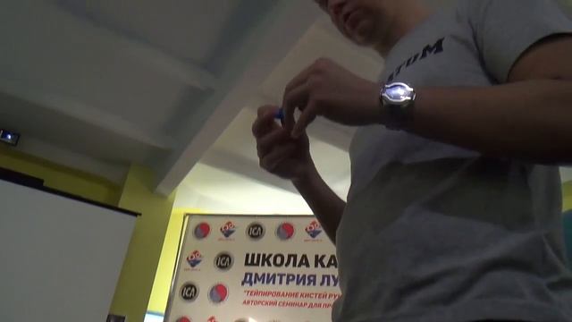 Упражнение: обработка рассечений и гематом в ринге смотреть онлайн