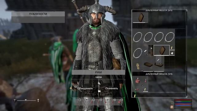 TES: Tales of Emerald #19 смотреть онлайн