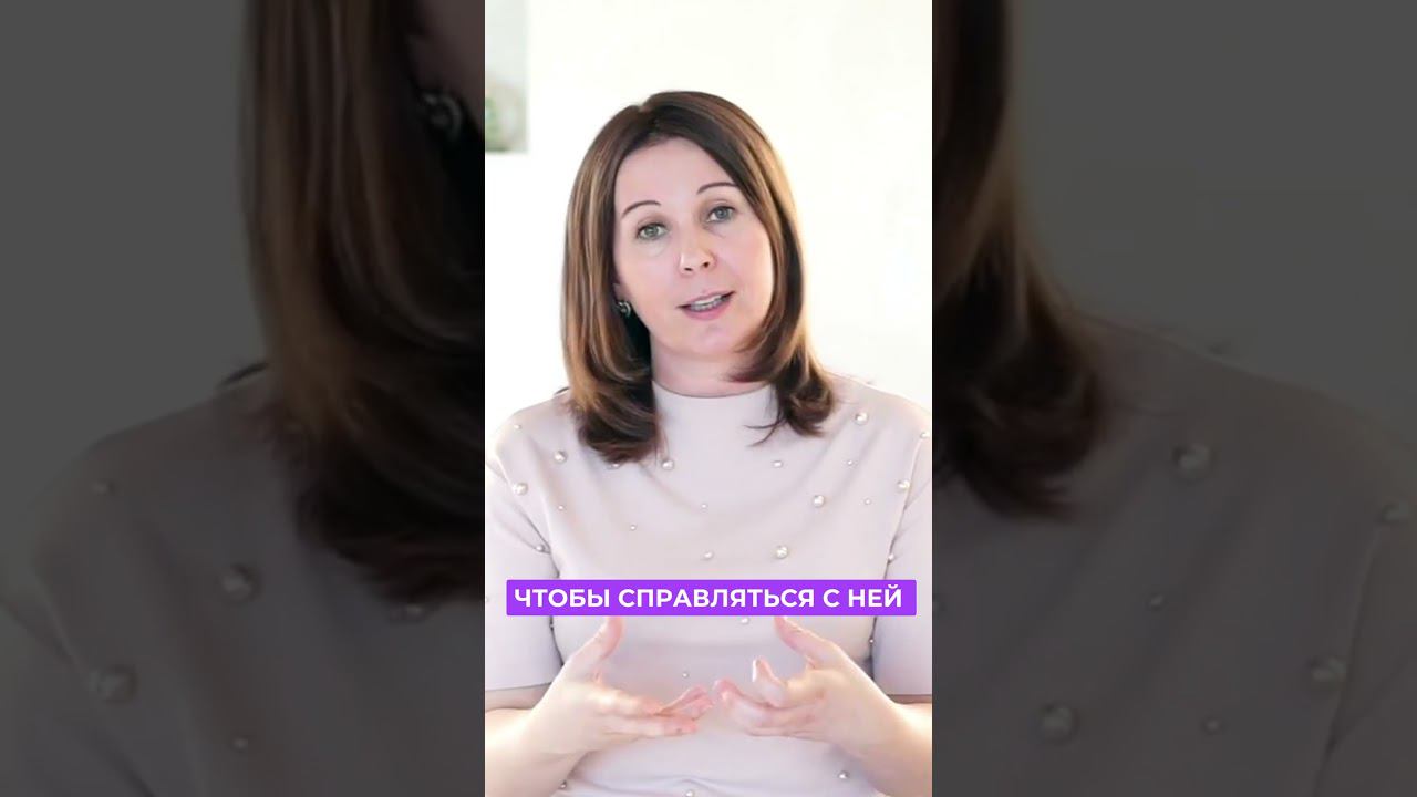 Как понять, что муж изменяет #shorts смотреть онлайн