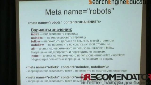 Поиск дублей. Павел Тимошин смотреть онлайн