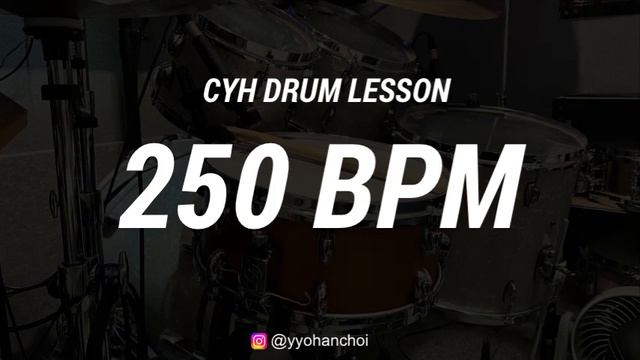 250 BPM / Metronome смотреть онлайн