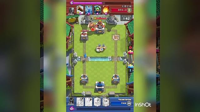 Крутой бой и классная музыка клешь рояла смотреть онлайн