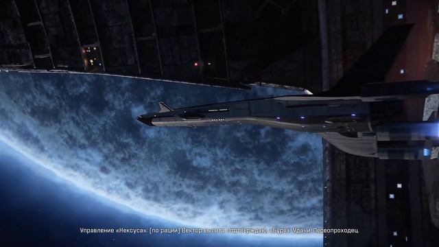 Mass Effect Andromeda/Начало.Первая планета и первые приключения)) смотреть онлайн