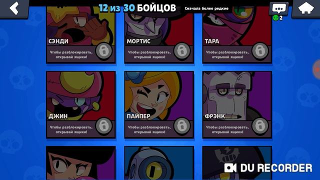 Ответ на вопрос почему меня не было на ютубе так долго смотреть онлайн