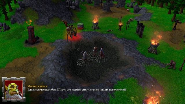 WarCraft III Reforged на высоком уровне сложности, Черная гора проблем смотреть онлайн