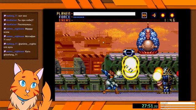 Ретрач сонный и ленивый -w- смотреть онлайн