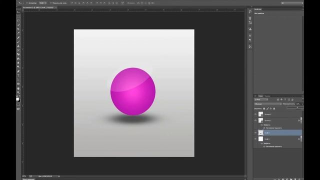 Создание логотипа,(logo), в Adobe Photoshop. смотреть онлайн
