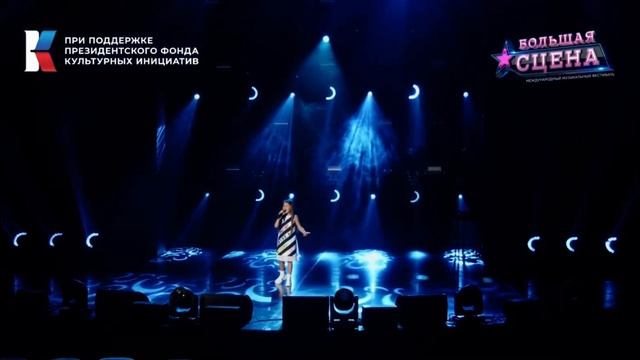 Салина Дарья г. Саратов смотреть онлайн