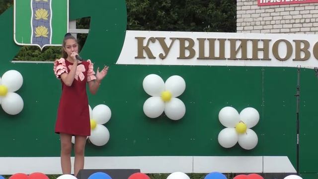 РОДНИКИ (ДАРЬЯ ПАЮРОВА) смотреть онлайн