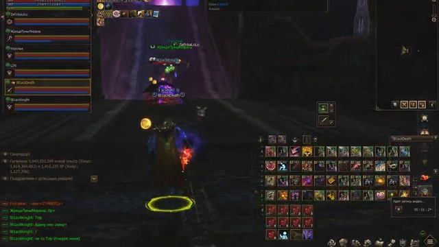 Lineage 2 x1 РУОФФ МаксималКаратель Инсты 120 смотреть онлайн