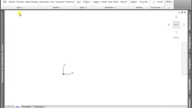 AutoCAD 2011 01 INTERFACE смотреть онлайн