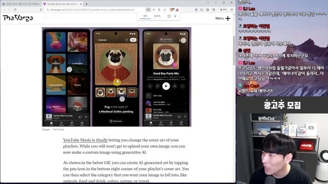 AI 뉴스 - GPT 통합, 메타학습, 로봇 결합, AI 광고 혁신, 예술 AI 파괴, 자율주행 시작, 신종 탈옥 등 смотреть онлайн