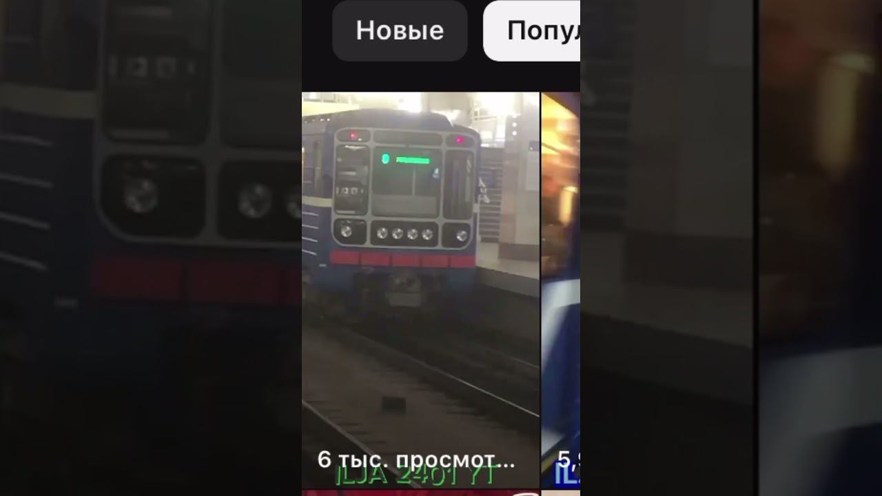 Где логика??? смотреть онлайн