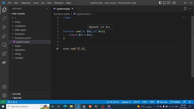#78 - functions - type hinting | php course | learn php in arabic смотреть онлайн