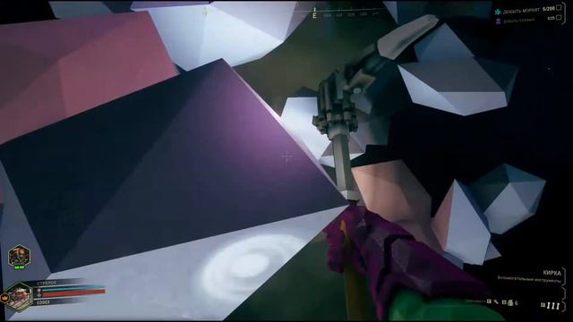 Deep Rock Galactic. Копаем кратер ищем драгоценности. Обзор игры для вечернего времяпрепровождения! смотреть онлайн