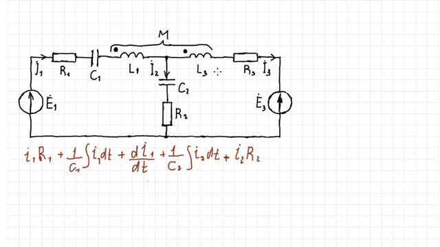 ТОЭ 45. Расчёт электрических цепей при наличии магнитосвязанных индуктивностей. смотреть онлайн