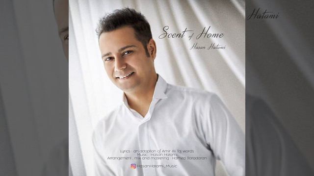 Scent of Home смотреть онлайн