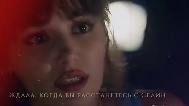 Я очень долго тебя ждала Серкан...?? #Sencalkapimi #EdaveSerkan смотреть онлайн
