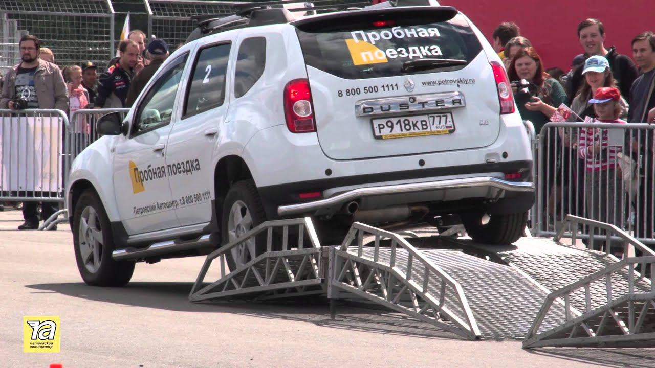 Renault Duster - 2,0 л., полный привод и "автомат"! Обзор долгожданной комплектации. смотреть онлайн