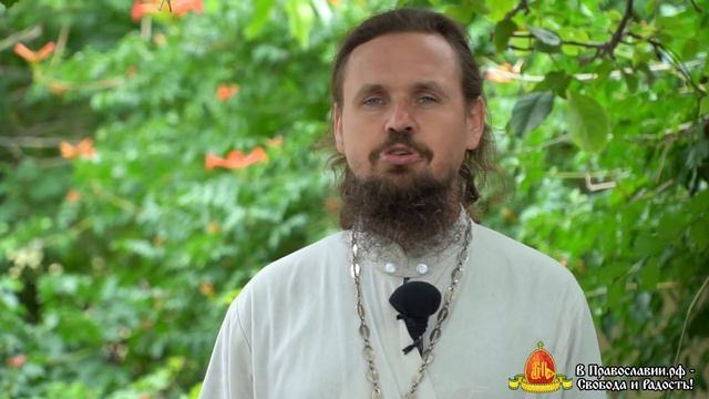 Где находится ад и что это такое смотреть онлайн