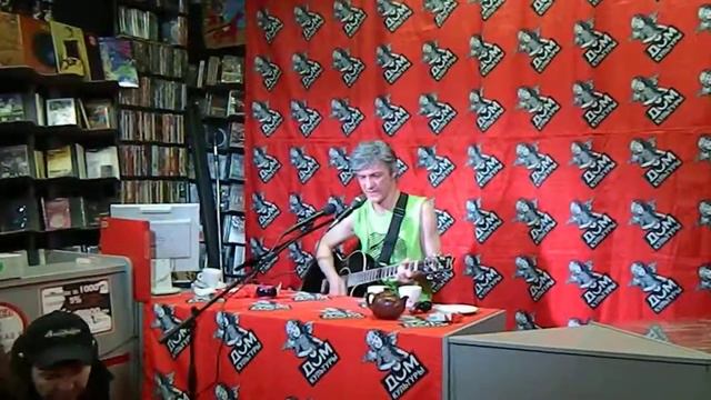 А.Чернецкий. Гуд бай! смотреть онлайн