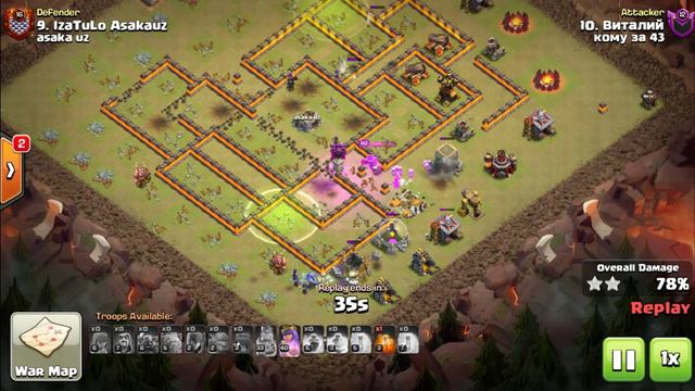 BLITZKRIEG. S1-W4. кому за 43 vs asaka uz смотреть онлайн