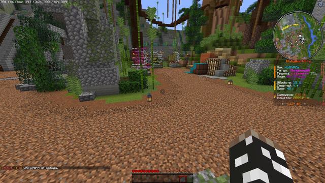 Стрим Anarchy HolyWorld PVP смотреть онлайн