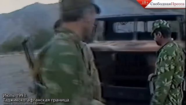 100лет пограничным войскам